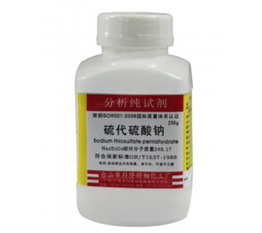 硫代硫酸鈉 硫代硫酸鈉