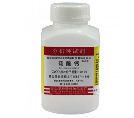 碳酸鈣 碳酸鈣