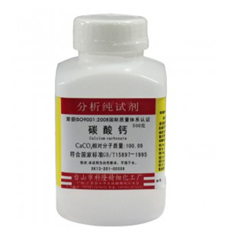 碳酸鈣 碳酸鈣