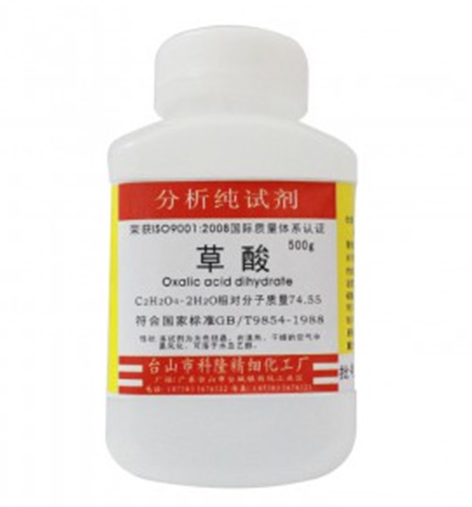 草酸 草酸